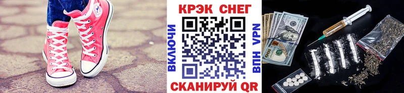 Купить Конопля  Мефедрон  МЕТАДОН  Гашиш  Сунжа