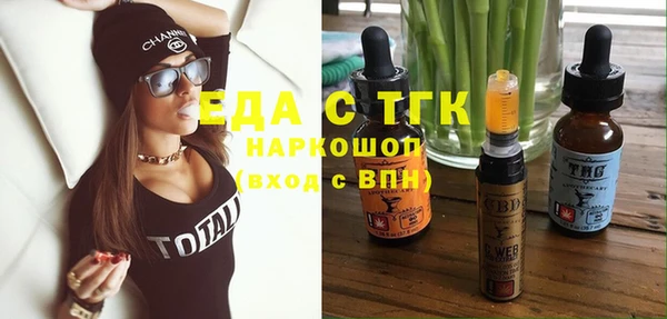 меф Баксан