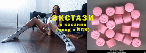 бошки Балабаново