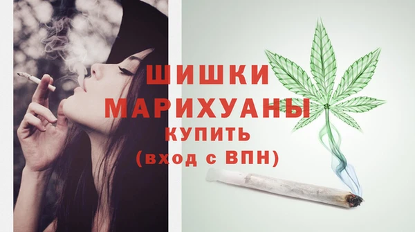 бошки Балабаново