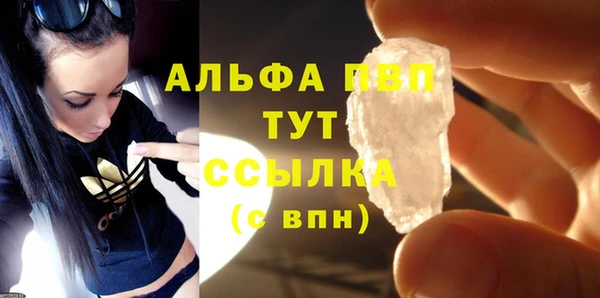 меф Баксан