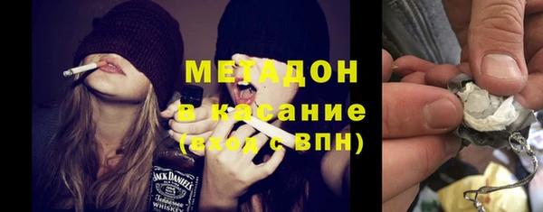 меф Баксан