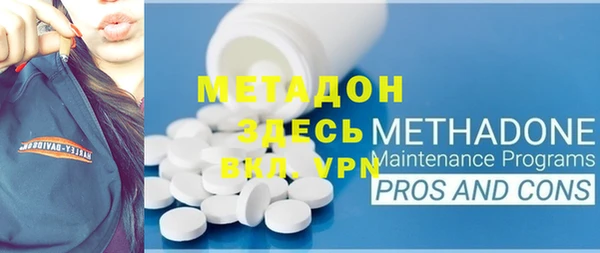 меф Баксан