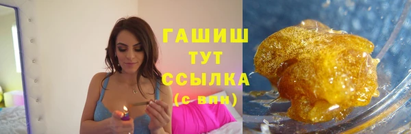 бошки Балабаново