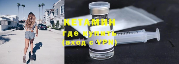 меф Баксан
