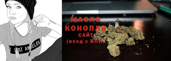 бошки Балабаново