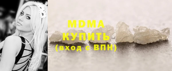 бошки Балабаново