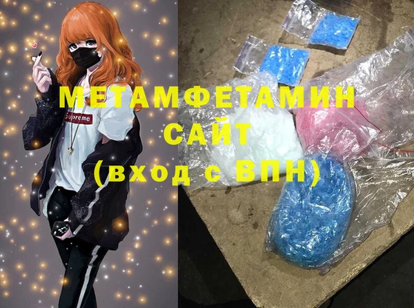 бошки Балабаново