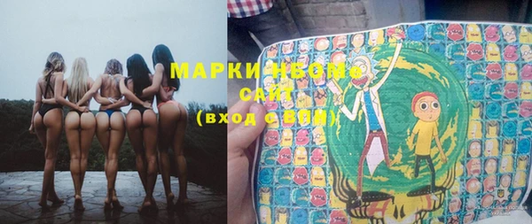 меф Баксан