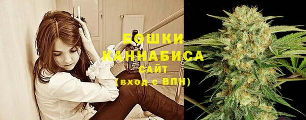 меф Баксан