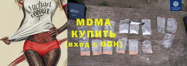 меф Баксан