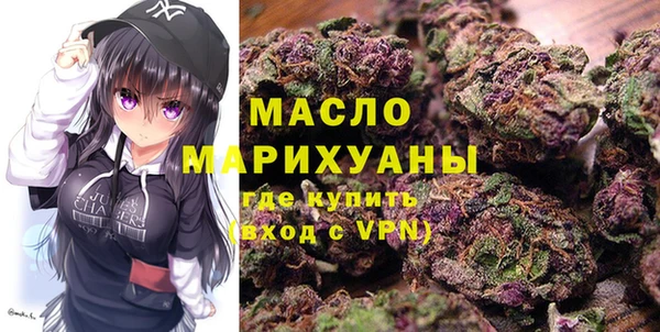 бошки Балабаново