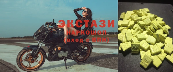 меф Баксан