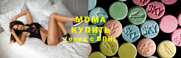 бошки Балабаново