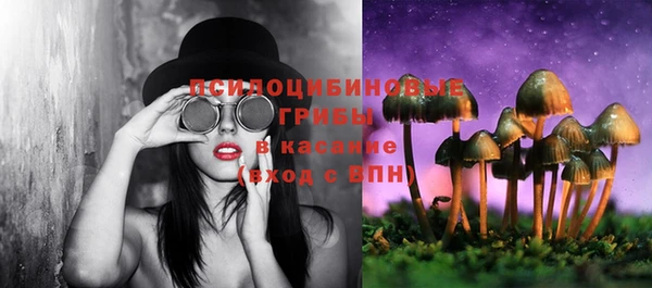 бошки Балабаново